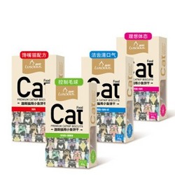 路斯 宠物猫零食 小鱼饼干 80g*4包 *5件