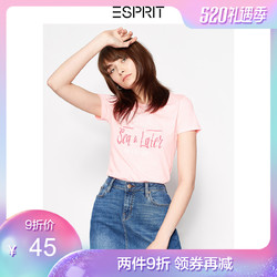 ESPRIT EDC简约字母印花轻薄休闲短袖女T恤-048CC1K128