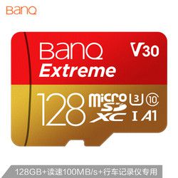 喜宾（banq）128GB TF（MicroSD）存储卡 U3 C10 A1 4K V30 高速专业版 读速100MB/s 行车记录仪监控卡
