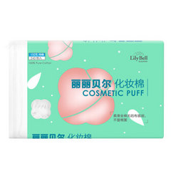 LilyBell 丽丽贝尔 化妆棉240枚 *10件