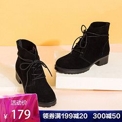 奥康女靴 秋冬高帮欧美简约潮流马丁靴 女时尚款潮短靴