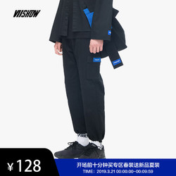 viishow春冬新款休闲长裤男 韩版宽松男士直筒裤潮牌工装裤子