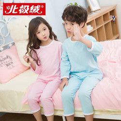 夏季儿童纯棉内衣套装