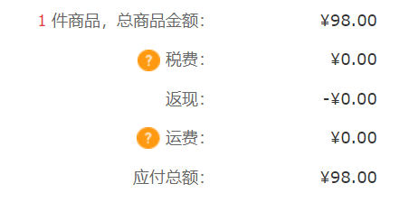 Sulwhasoo 雪花秀 面膜中样三件套（撕拉面膜50ml+睡眠面膜30ml+按摩膏30ml）