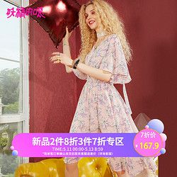 妖精的口袋甜美清新a字裙子夏2019新款v领原宿荷叶袖雪纺连衣裙女