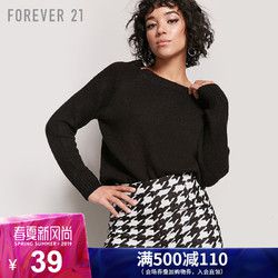 Forever 21 简约高腰千鸟格短裤女