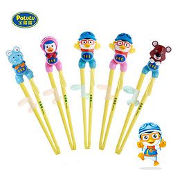 polulu 宝露露 儿童餐具套装 勺筷组合