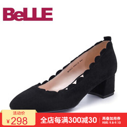 Belle/百丽新品专柜同款羊绒皮荷叶边粗跟女单鞋BOE13CQ7 黑色 37