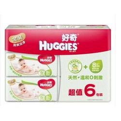 HUGGIES 好奇 金装 婴儿湿巾 80片 6包 *7件