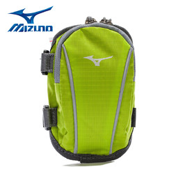 MIZUNO 美津浓小包男女款运动臂包 跑步迷你 J3CY4009