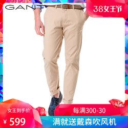 GANT/甘特春夏男士休闲裤中腰修身版色长裤1913556