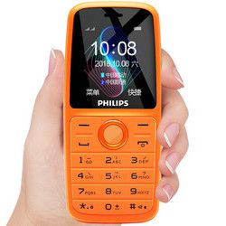 PHILIPS 飞利浦 E108 直板按键 移动联通2G 老人机 功能机