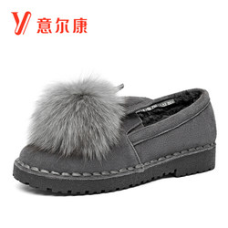 意尔康女士毛毛兔耳朵百搭平底加绒保暖豆豆鞋子 8763DK28736W 灰色 40 *2件