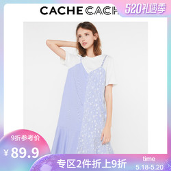 CacheCache假两件连衣裙春夏新款度假不对称吊带裙子仙女超仙长裙