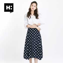 H:CONNECT 衬衫女V领纯色花边套头韩版通勤气质甜美