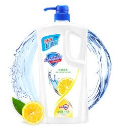 Safeguard 舒肤佳 沐浴露柠檬清新型 1500ml *3件