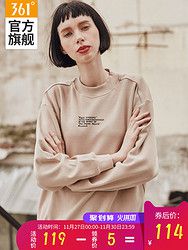 361度套头卫衣女2018秋冬季新款字母上衣361圆领宽松运动长袖女