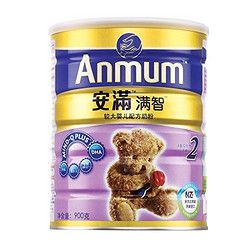 Anmum 安满 满智 较大婴儿配方奶粉 2段 900g