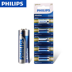 Philips/飞利浦 23A 12V电池 5粒装