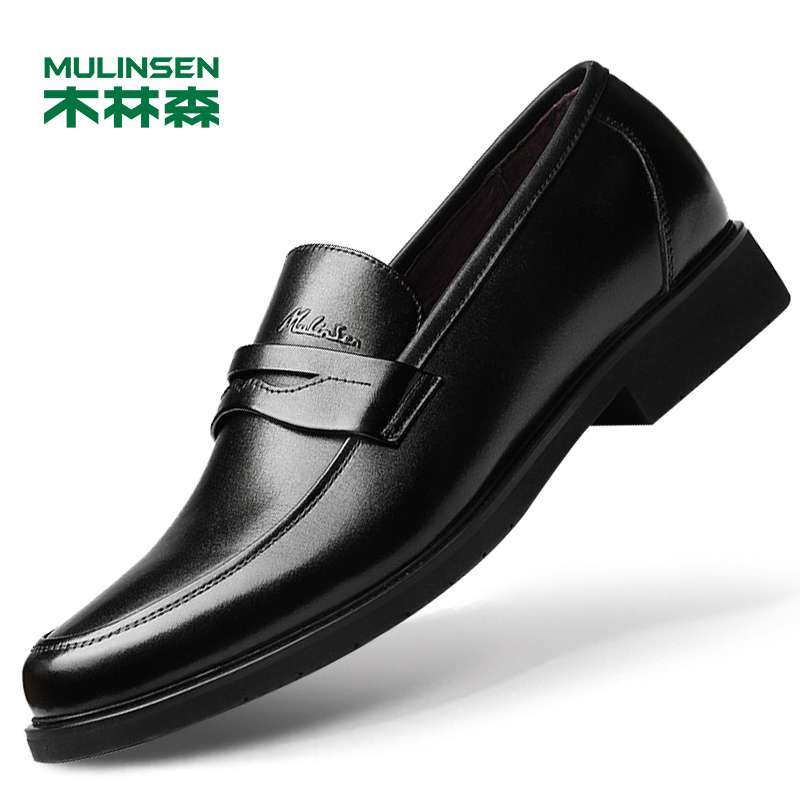 MULINSEN 木林森 QJDQ8171316 男士商务休闲鞋
