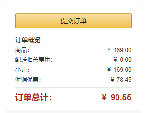 Corelle 康宁餐具 芝加哥刀具 三件套