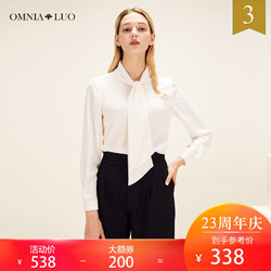 欧柏兰奴2019春季新款OL职业通勤系带长袖白衬衫女上衣