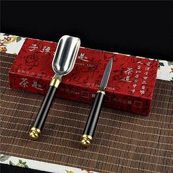 黑檀手柄嵌铜不锈钢茶铲茶勺组合装