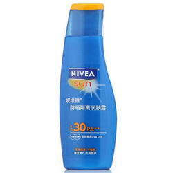 NIVEA 妮维雅 防晒隔离润肤露 SPF30 75ml *5件