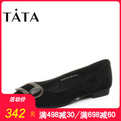 Tata/他她秋专柜同款黑色羊皮绒面金属扣方跟休闲女皮鞋FL914CQ7浅口鞋水钻 黑色 40