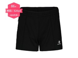CONVERSE 匡威 10007542 女子针织短裤