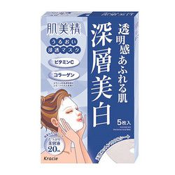Kracie 肌美精 深层渗透美白面膜 5片