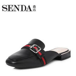 SENDA 森达 VER34BH8 女士凉鞋