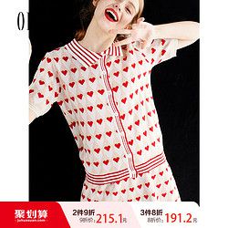 Oece2019夏装新款女装 两件套洋气减龄复古港味上衣短裙时尚套装