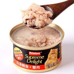 frisian 富力鲜 白身鲔鱼+蟹肉 猫罐头 85g *37件