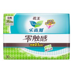 Laurier 乐而雅 零触感特薄 日用卫生巾 225mm 30片
