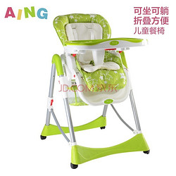 Aing  爱音 欧式多功能四合一儿童餐椅C002