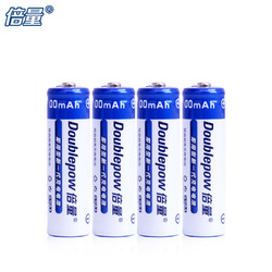 倍量 可充电电池5号 4粒 600mAh