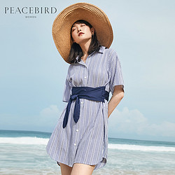 条纹衬衫连衣裙秋2018新款蓝色短袖修身中长款连体裙女太平鸟女装