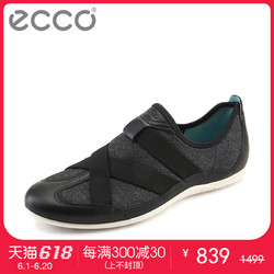 ecco 爱步 230863 女士休闲鞋