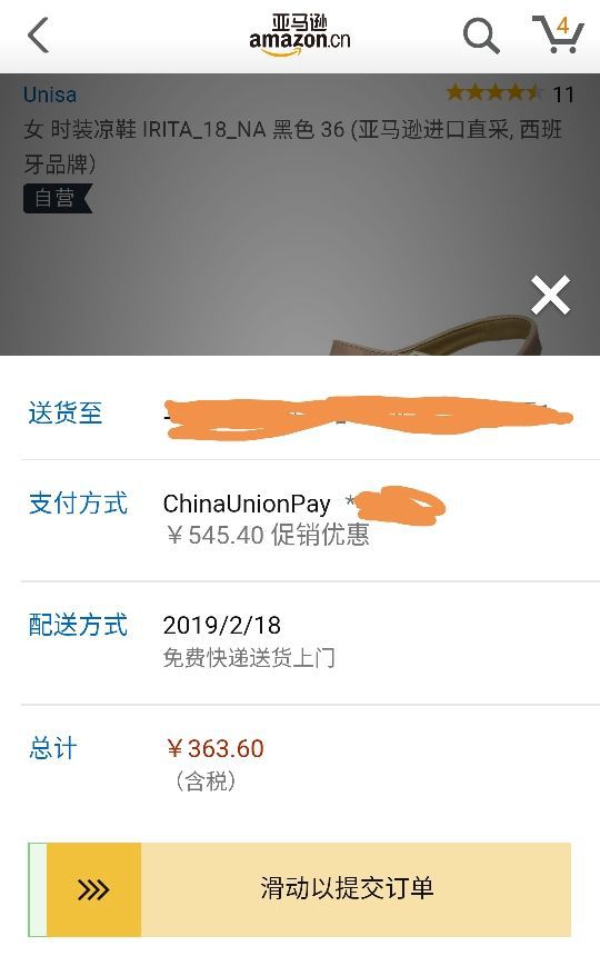 UNISA 女 时装凉鞋 IRITA_18_NA 黑色 36 (亚马逊进口直采, 西班牙品牌） *3件