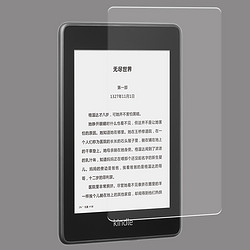 全新Kindle Paperwhite 4代钢化膜玻璃膜保护膜贴膜适用于2018亚马逊阅读器 钢化-玻璃膜 钢化膜