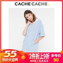 CacheCache春新款学院风连帽短袖连衣裙chic潮百搭甜美气质中长裙