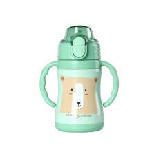 babycare 儿童保温杯 240ml 把手款 *2件