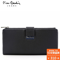 pierre cardin 皮尔·卡丹 男士手包手拿包