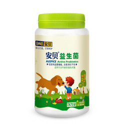 安贝（Auspice）益生菌 2g*12袋 *10件
