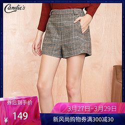 格子毛呢短裤女2019春季新款高腰打底休闲裤复古直筒裤外穿裤子