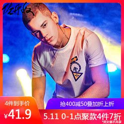 佐丹奴印花T恤男 男装MY WAY系列短袖T恤 纯棉圆领体恤衫01099382
