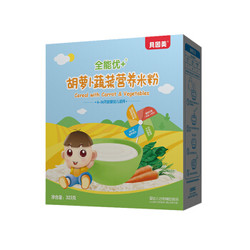 BEINGMATE 贝因美 全能优+ 营养米粉 325g 胡萝卜蔬菜味