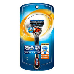 Gillette 吉列 Fusion PROGLIDE 锋隐致顺 手动剃须刀（含1刀架1刀头）