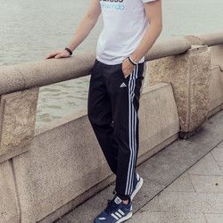 adidas阿迪达斯男秋新款运动透气长裤休闲跑步训练裤运动收口裤 *2件